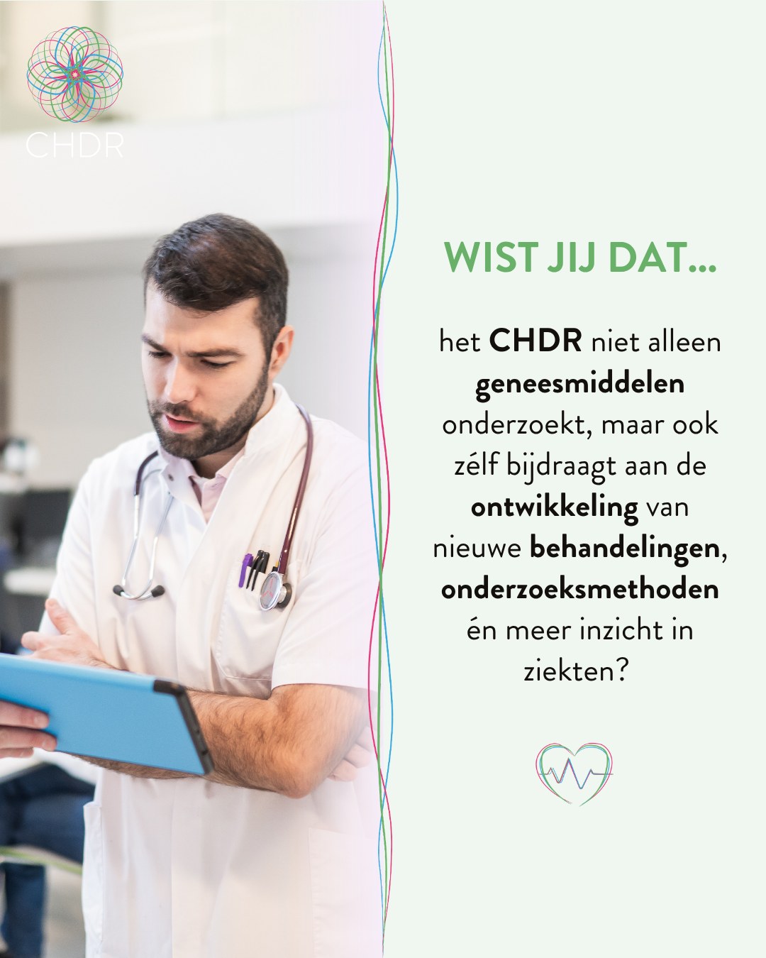 Naast dat het CHDR nieuwe medicijnen test voor farmaceuten, voert het CHDR ook eigen onderzoeken uit. Bijvoorbeeld naar nieuwe meetmethoden. Zo draagt het CHDR niet alleen bij aan innovatie, maar ook aan betere zorg voor patiënten in de toekomst.
#CHDR #medischonderzoek #innovatie #gezondheidszorg #wetenschap