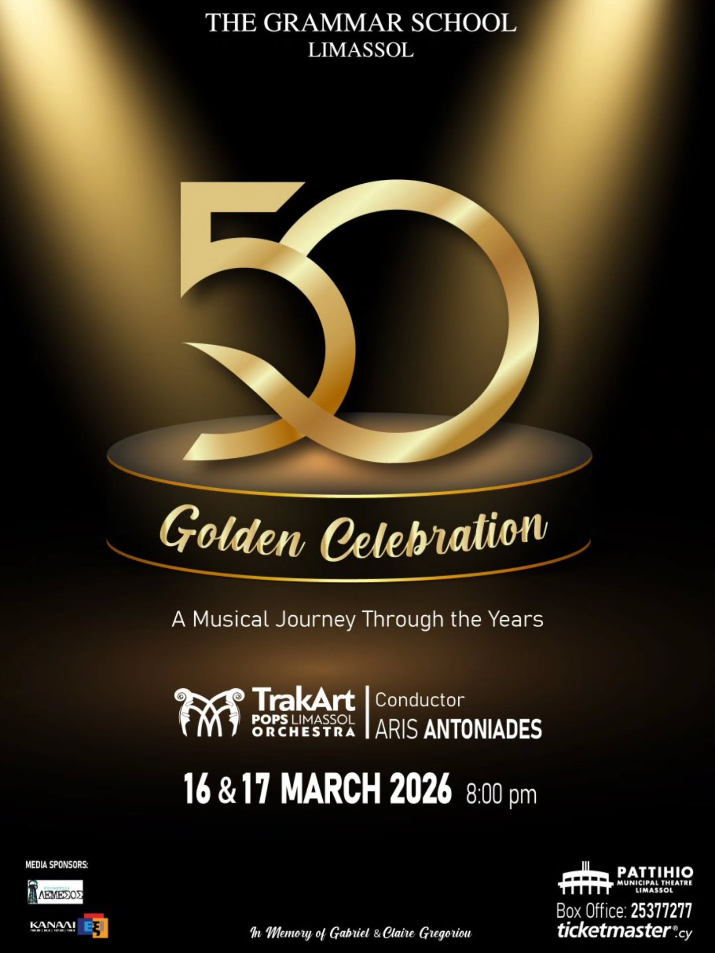 The Grammar School Limassol presents the 50 Year Golden Celebration Show!
Tickets are now available!