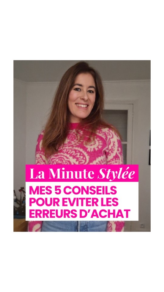 💄L.A. M.I.N.U.T.E. S.T.Y.L.E.E 💄
Episode 37 : pour bien commencer l'année, je vous donne quelques tips pour éviter les erreurs d'achat et faire ainsi du bien à votre portefeuille!😉💶
Et vous, faites-vous souvent des erreurs d'achat? Quels sont vos stratégies pour les éviter ? Dites-moi tout en commentaire !😉
*****
Je suis Marie Fourmeaux, styliste personnelle et personal shopper. Je vous aide à trouver LE style qui vous convient, en vous donnant les clés pour valoriser votre morphologie et refléter votre personnalité, en douceur et en prenant le temps qu’il faut. Les effets +++ ? Une estime de soi et une imagination reboostées, une garde-robe optimisée et un shopping raisonné !
#stylistepersonnelle #conseillerenimage #coachenimage #conseilstyle #relooking #personalshopper #personalshopperparis #laminutestylee #personalshoppingparis